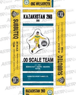 Astrobase International - Special Boxes